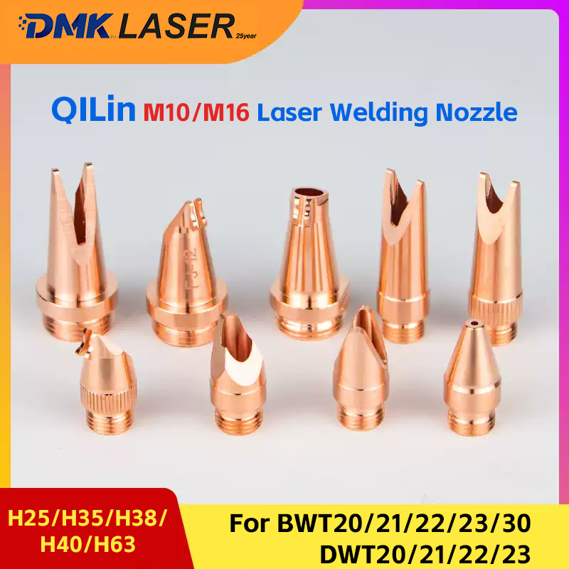 Industrial Laser Blaster - QiLin Laser Welding Nozzle H25 M10