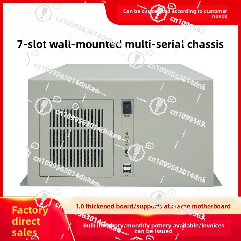 Wall-mounted Chassis 7-slot Mu – Industrial Laser Supply recenzja i cena