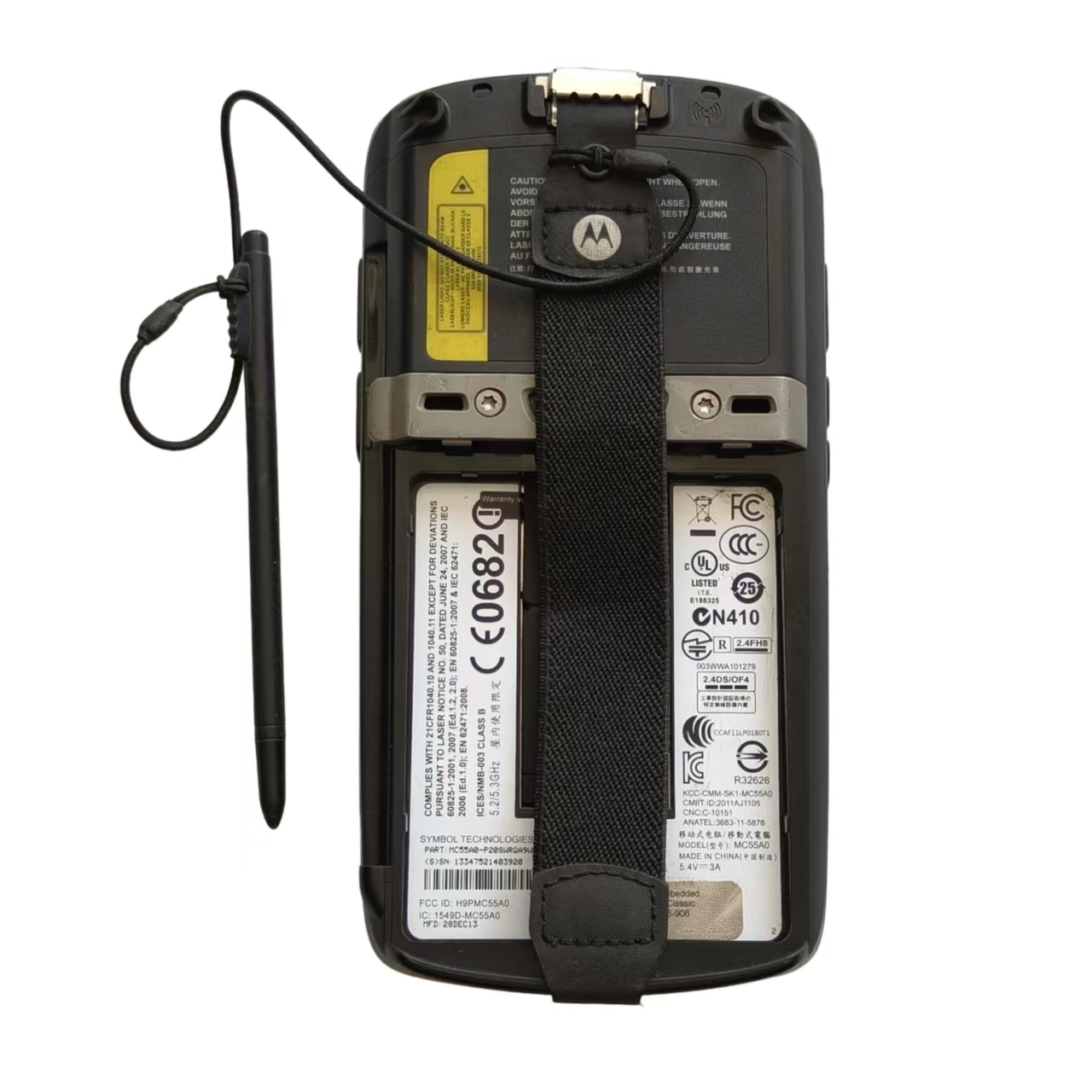 MC55AO-P20XXXX Mobile Computer – Industrial Laser Uses recenzja i cena