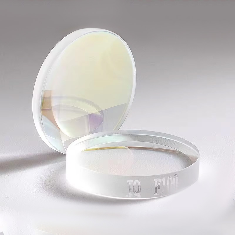 Laser Collimator Focusing Lens – Industrial Laser Blaster recenzja i cena