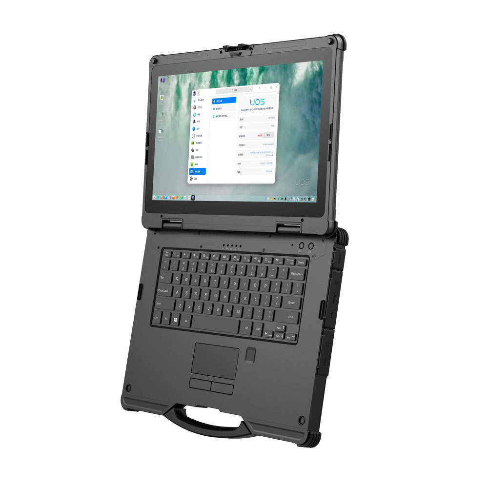 14 Inch Rugged Industrial Wate – Industrial Laser Uses recenzja i cena