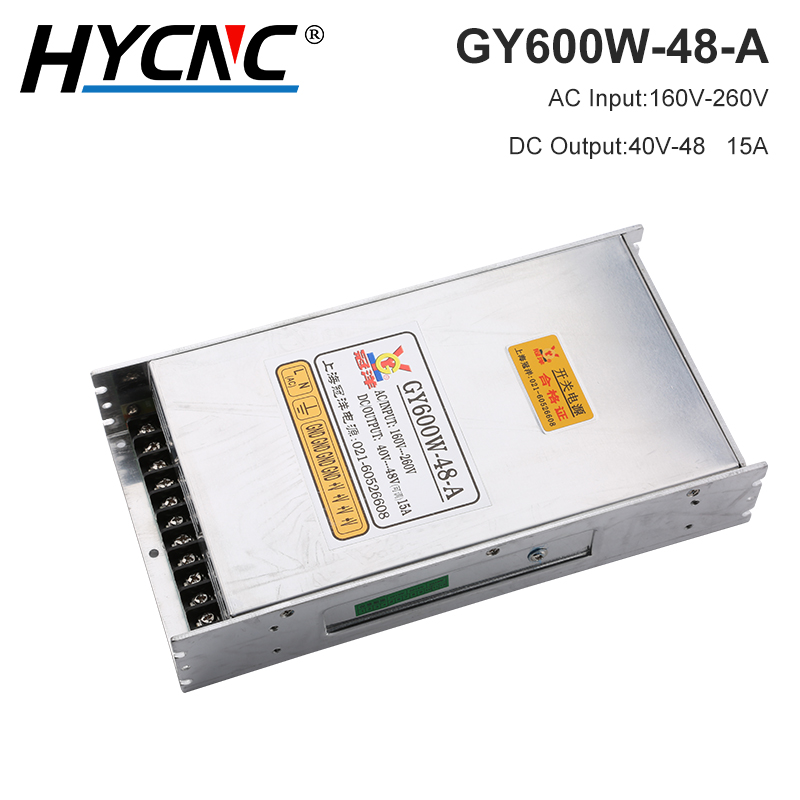 GY600W-48-A Power Switch 600W  – Industrial Laser Supply recenzja i cena